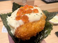 炸帶子-小十Omakase(地王大厦店)
