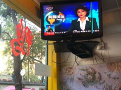 -烤鸭肉夹馍鸭汤店