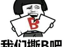 -拂晓山房·私房川菜(西门店)