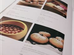 -松鹤楼·非遗·苏帮菜(融科店)