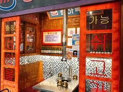 -釜山火炉·海鲜烤肉(紫藤路店)