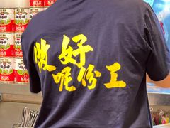 -永盈茶餐厅(中山四路店)