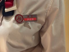 -海底捞火锅(百乐门广场店)