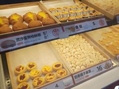 -東更道点心行(利客来店)