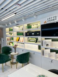 -章光101防脱养发荟