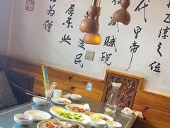 -段公子·精品云南菜