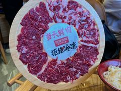 -左庭右院鲜牛肉火锅(环球港店)