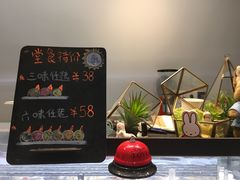 -歎雪糕低糖低脂Gelato冰淇淋