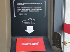 -赫石少儿体能馆(奥森店)