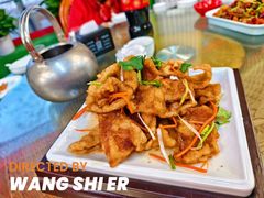 -石磨坊酒楼(文化街店)