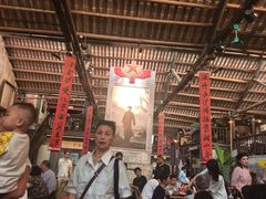 -東茅街茶馆