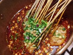 成都土匪串串-爷门串串(江南西店)