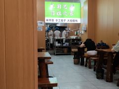 -王菊美食街·王菊面馆(总店)