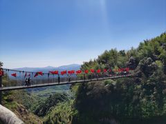 -南武当山景区