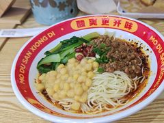 -魔都三兄弟酸辣粉·蘸卤炸串(虹桥万科店)
