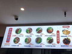 -小马牛肉面·牛骨熬制(南京博物院店)