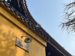 -西园戒幢律寺