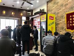 -东吴面馆(凯马广场店)