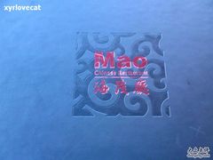 SP_A0282-丽笙精选海仑宾馆·海茂中餐厅