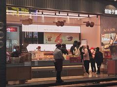 -詹记桃酥(百盛店)