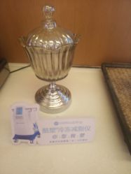 -Yestar艺星医疗美容医院