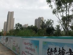 -庄怡公园