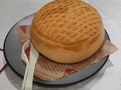 -鹅城