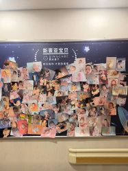 -新寰亚月子会所(金鸡湖凯宾店)