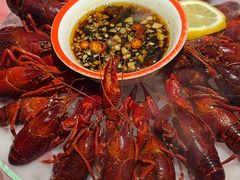 -阿青龙虾(新城店)