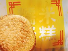 -朱記糯米蛋糕(千川百货店)