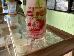 -鹤茶野所(上海首店)