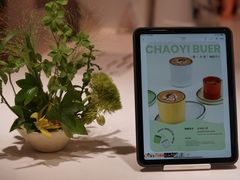 -潮一不贰·法式甜品·生日蛋糕·西式简餐(外滩店)