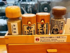 -面屋 猪一