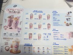 -和平大悦城