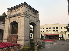 -西昌邛海宾馆