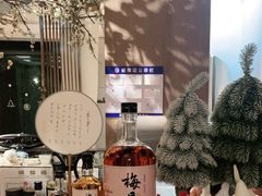 -梅花境(万科店)