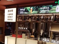 -巴奴毛肚火锅(二七万达店)