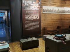 -柳州工业博物馆