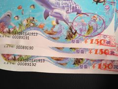 -蓬莱欧乐堡海洋极地世界
