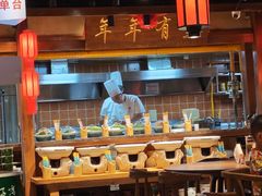 -鸽子窝(青塔店)