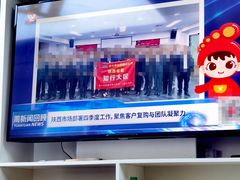 -郑远元专业修脚房(莲安东路店)