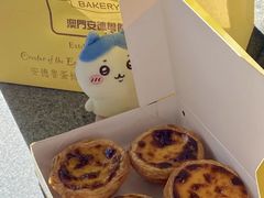 -安德鲁饼店(总店)