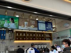 门面-茶百道(春熙路银石广场店)