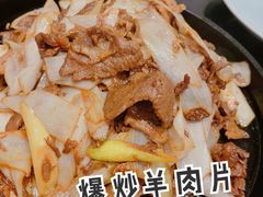 -泰山廊亦舫(丽景店)