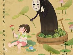 -AMG海上明珠影城(上海环球港RealDCinema店)