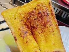 烤面包-古彭7只羊·徐州烧烤(旗舰店)