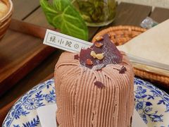 -绿小院(荔湾店)