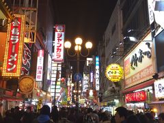 -蟹道乐(道顿堀本店)