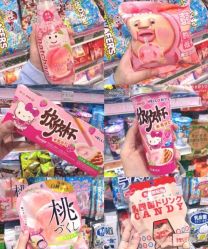 点击看大图 -cocokarafine可开嘉来