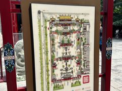-西安市广仁寺